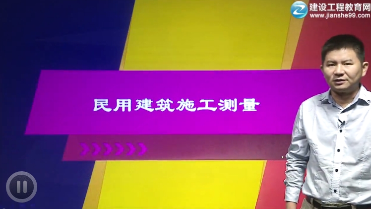 ��������(w��)Ԭ���ώ������ý���ʩ���y�����n�����_ͨ