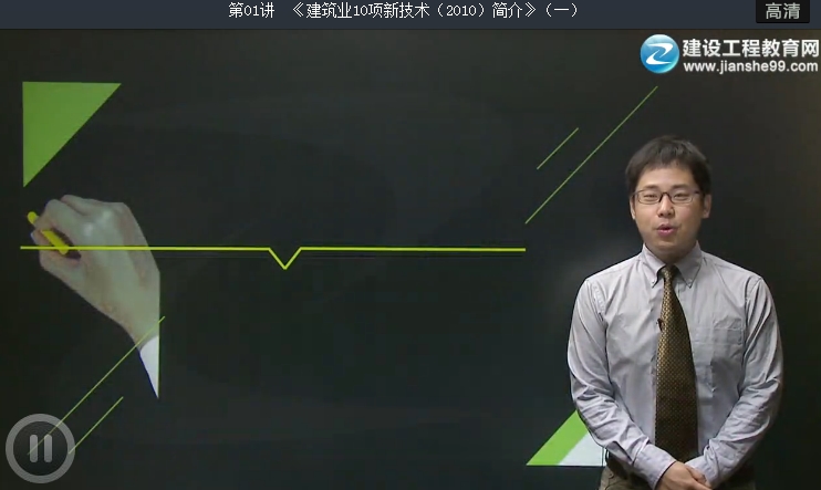 ������(sh��)��(w��)��܎�ώ����������Y(ji��)��(g��u)ʩ���¼��g(sh��)���n�����_ͨ