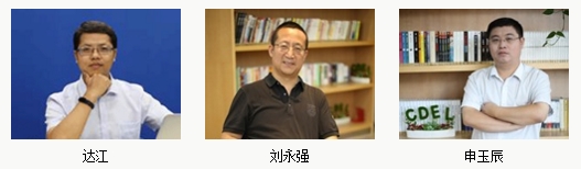 專業(yè)師資聯(lián)袂主講 優(yōu)秀學(xué)員遍布天下