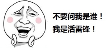 路基施工機(jī)械大辨識(shí)！