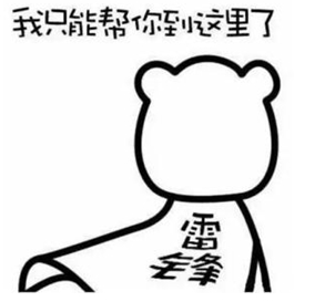 路基施工機械大辨識！