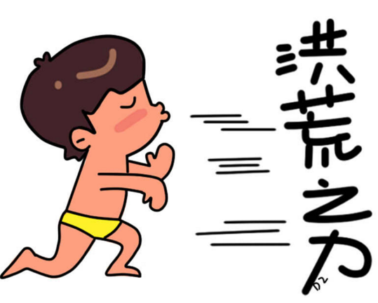 2017年咨詢(xún)工程師備考值得注意的三點(diǎn)