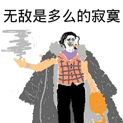 【考試心得】常與寂寞相伴，造價考試就成功一半