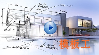 3D��(d��ng)����(sh��)���n��