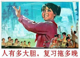 2017年房地產(chǎn)估價師考試難不難？關鍵在你自己