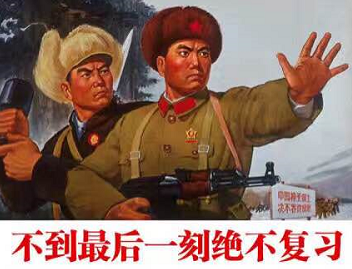 2017年房地產(chǎn)估價師考試難不難？關鍵在你自己