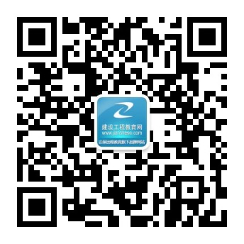 2017年監(jiān)理工程師成績(jī)查詢時(shí)間何時(shí)公布