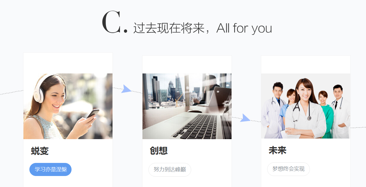 建設(shè)工程教育網(wǎng)APP全新上線，開啟備考新時代！