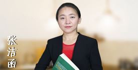 咨詢工程師考試有哪些老師助陣？