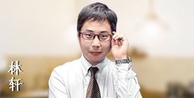 咨詢工程師考試有哪些老師助陣？