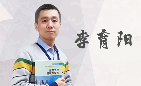 一建淘汰率93%，那通過(guò)的7%考生到底是什么人？