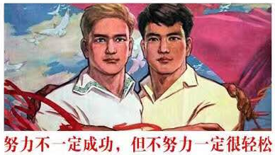 二胎上班族媽媽一次性全科通過(guò)房地產(chǎn)估價(jià)師考試 感動(dòng)千萬(wàn)人！