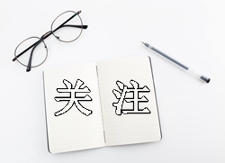 2017年一級建造師成績查詢?nèi)肟谑裁磿r候開通？來看看各種版本！