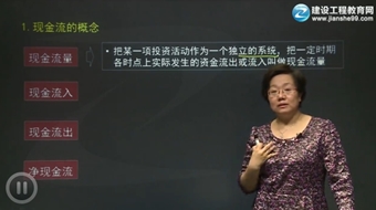 ����÷�ώ�