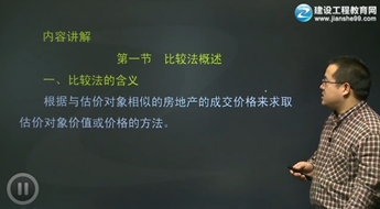 �����x�ώ�