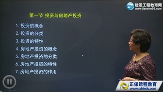 ����÷�ώ�