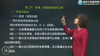 ꐂ����ώ�