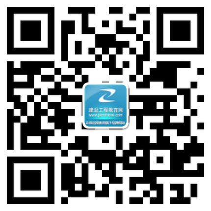 2018年造價(jià)工程師報(bào)名之前你需要做什么？