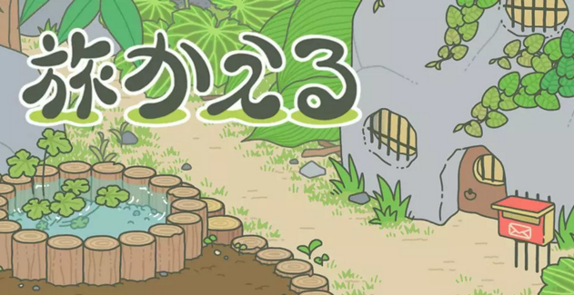 你的“蛙兒子”都在學(xué)習(xí)，我也要趕緊抓緊復(fù)習(xí)了！