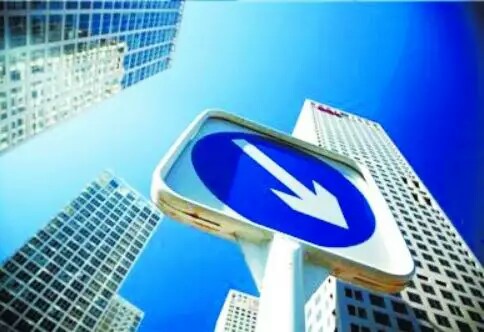 房?jī)r(jià)調(diào)控