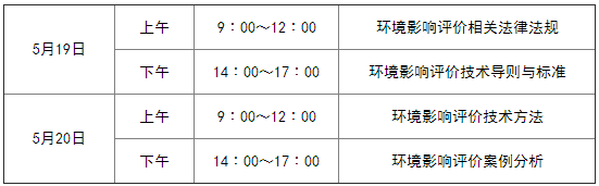 ���K����2018��h(hu��n)��Ӱ��u(p��ng)�r(ji��)���̎���ԇ�������P(gu��n)���(xi��ng)��֪ͨ