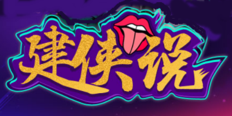 �����b�f����ľ���̌��I(y��)�Ĵ�W����ô���L��һ���ϸ��Ŀ��(j��ng)��