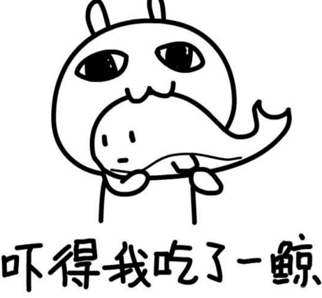 厲害了我的任世元老師 連考試題都猜中了