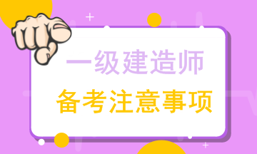 �����b�f���S�����ώ����ʹ������һ��(j��)���쎟�俼ע�����(xi��ng)