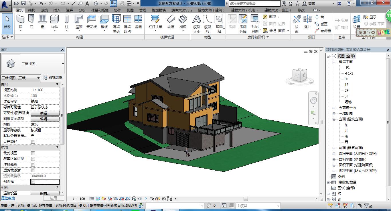 全國BIM等級(jí)考試一級(jí)學(xué)員設(shè)計(jì)圖展示3