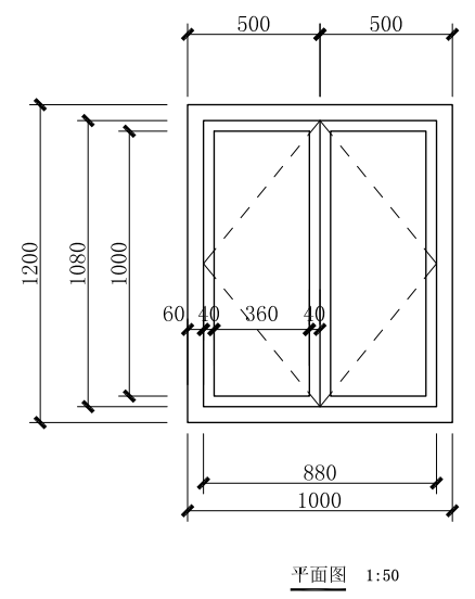 第一期全國BIM技能等級(jí)一級(jí)考試試卷第四題