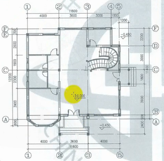 第五期全國BIM技能等級一級考試試卷