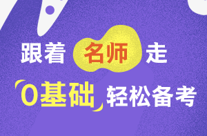 購課學(xué)習(xí)