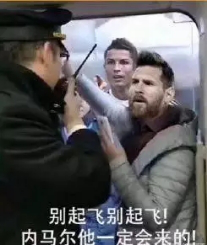 當“世界杯”遇到造價工程師備考該怎么辦？