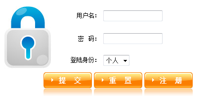 房地產(chǎn)估價(jià)師考試準(zhǔn)考證打印