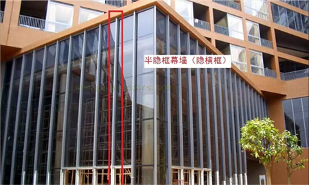 2019二級建造師建筑實務玻璃幕墻