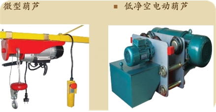 二級建造師考試機電工程知識點