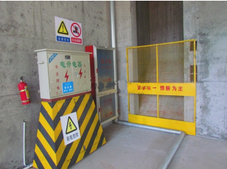 二級建造師考試建筑工程施工安全管理：洞口、臨邊防護(hù)