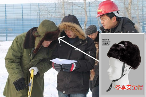 2019年二級建造師建筑實務(wù)試題解析