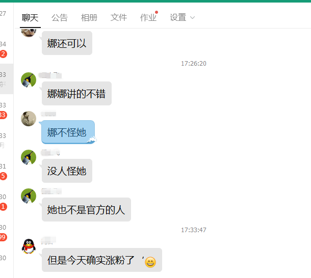 中國(guó)人事考試網(wǎng)2018年造價(jià)工程師考試成績(jī)