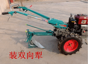 二級(jí)建造師考試知識(shí)點(diǎn)：無機(jī)結(jié)合穩(wěn)定料的拌合(人工)