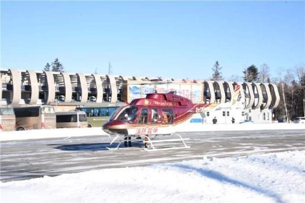 長白山消防引進(jìn)“飛行俠” 開啟低空應(yīng)急救援新篇章