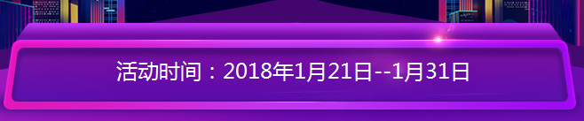 幫你省錢，二建好課無憂直達(dá)班在報名季現(xiàn)推出7折優(yōu)惠