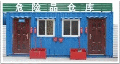 二級建造師考試公路知識點：火工品庫、危險品庫、油庫的場地建設(shè)