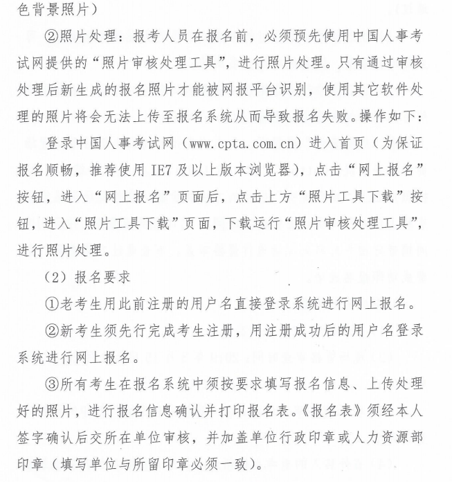 �O(ji��n)�����̎������r�g