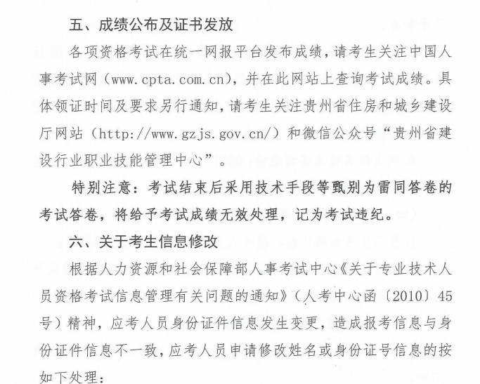 �O(ji��n)�����̎������r�g