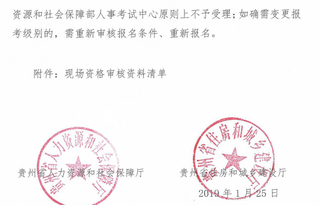 �O(ji��n)�����̎������r�g