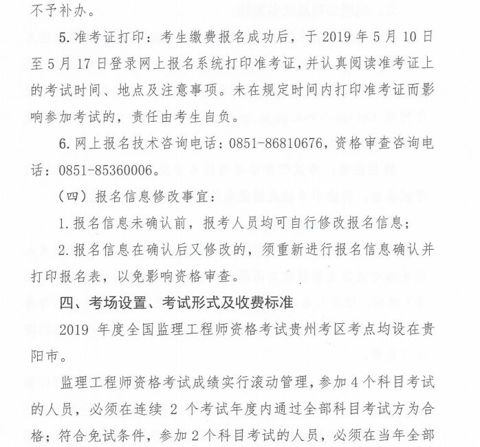 �O(ji��n)�����̎������r�g