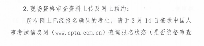 �O(ji��n)�����̎������r�g