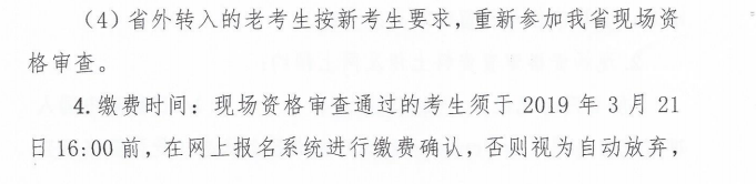 �O(ji��n)�����̎������r�g