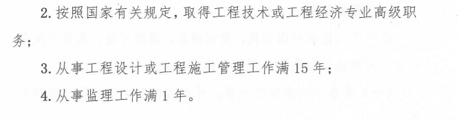 �O(ji��n)�����̎������r�g